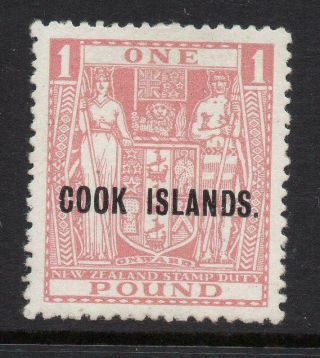Cook Islands 1936 - 44 £1 Pink Sg 121 M.  Looking No Hidden Faults