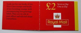 1998 Questa £2 Folded Booklet Fw10 - Rare