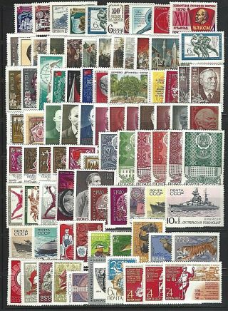 Russia,  Ussr Sc 3516d/3811,  1970 Year Set 117 Stamps & Seven S/s Nh W/og