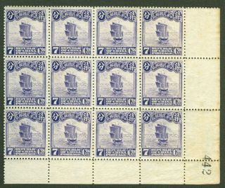 Junk Stamp 7c London Print Blk12 Block Of 12 With Margin Chan 215 China