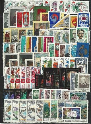 Russia,  Ussr Sc 4405/b61,  1976 Year Set Of 117 Stamps And 10 S/s Nh W/og