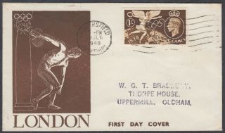 1948 Olympic Games 1s V.  Scarce Design Fdc; Huddersfield M/c
