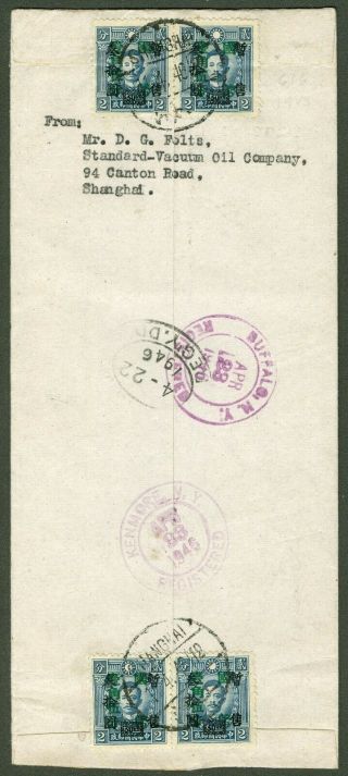 1946 Dr.  Sys stamp cover china shanghai - usa registered airmail 2