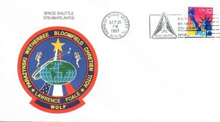 Space Shuttle Atlantis Sts - 86 Kennedy Space Center Launch 9/25/1997
