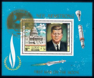 [64523] Ras Al Khaima 1969 Space Travel Kennedy Apollo 11 Overprint Sheet Mnh