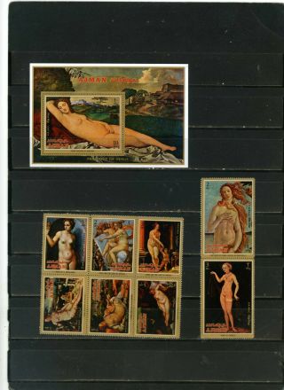 Ajman 1971 Paintings Of Venus/nudes Set Of 8 Stamps & S/s Perf.  Mnh