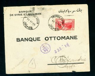 Alexandria Ottoman Bank Cover From Lebanon,  Censor And Tax Marking (s293)