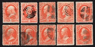 Usa 1873 Set Of Stamps Scott 015 - 024 Cv=185$