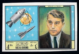 [64525] Ras Al Khaima 1969 Space Travel Weltraum Imperf.  From Set Mnh