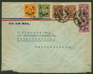 1948 Dr.  Sys Stamp Cover China Shanghai - Switzerland Gold Yuan