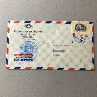 Z) Air Mail Cover Costa Rica To Switzerland 1956