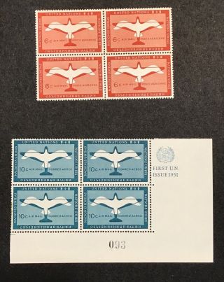 United Nations 1951 York First Issues Airmail Sc 