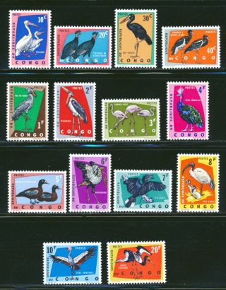 Congo Republic 1963 Birds Set Scott 429 - 442 Mnh
