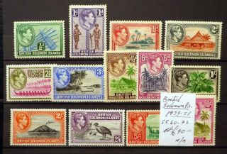 British Solomon Islands 1939 G.  Vi Complete As Described Mounted Nr412