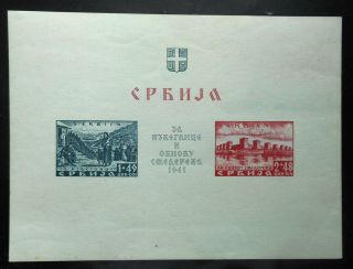 Germany - Occupation Of Serbia 1942 Mi: Block 2 Mvlh