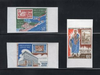 Olf 1969 Ivory Coast Imperf Air Mail 3 Stamp Set 50fr - 200fr Scott C38 - C40