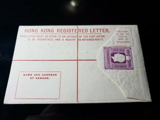 (hkpnc) Hong Kong 1912 Kgv 10c Registered Envelope Specimen Overprint Vf