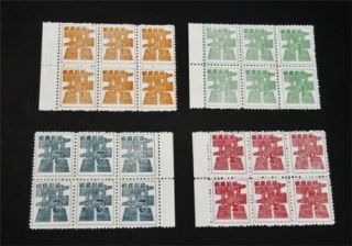 Nystamps Japan Ryukyu Islands Stamp 44 - 47 Ngai H $38 Block Of 6