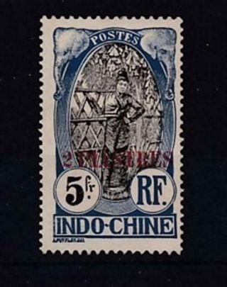 Indo China (9m45) Yt 58 - 1919 2 Piastres On 5fr Blue/black - Lightly Hinged