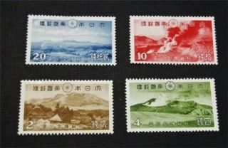 Nystamps Japan Stamp 290 - 293 Og H $46