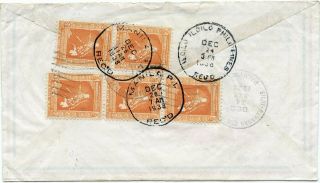 Philippines,  Map,  1938 Pan Am Clipper Cover To Usa W/map 20c Strip Of 3 & Pair
