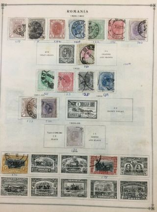 Check Me Out 33,  Pages Of Old Romania Postage Stamps 530