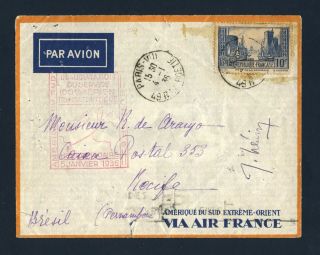 France To Brazil 1936 Air Mail Cover Paris To Recife