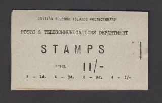 1959 British Solomon 11/ - Stamp Booklet,  Sgsb2,  Scarce
