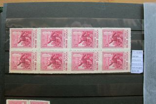 Stamps China Lenin Block Of 8 No Gum (f115380)