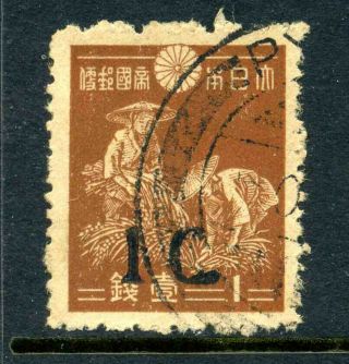 Burma Japanese Occupation Scott 2n21 Stanley Gibbons J65 1942 Issue 9g2 46