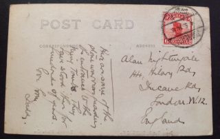 China 1916 Nanking Ming Tomb Postcard With 6 Cent Red Junk Stamp In Fair Cond