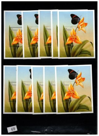 == 10x Gambia - Mnh - Butterfly - Flora - Flowers -