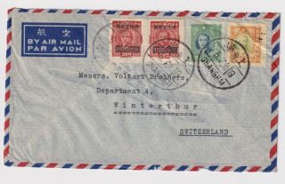 China Overprints On Shanghai 1948 Air Mail Cover To Switzerland
