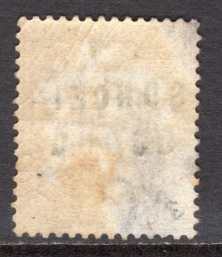 Malaya SUNGEI UJONG 1881 type 12,  14 overprints on 2c M,  thins,  SG 11 cat £250 2
