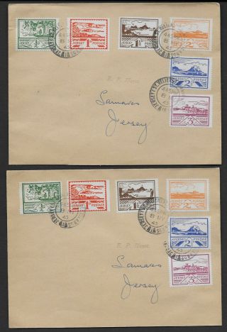 Great Britain - Jersey 1945 (8 May) Set Of 6 Views - 8316