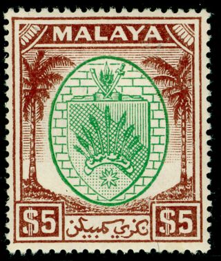 Malaysia - Negri Sembilan Sg62,  $5 Green & Brown,  M.  Cat £55.