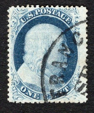 Usa 1855 Stamp Scott 20 Cv=275$