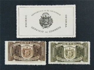 Nystamps El Salvador Stamp Rare Seal