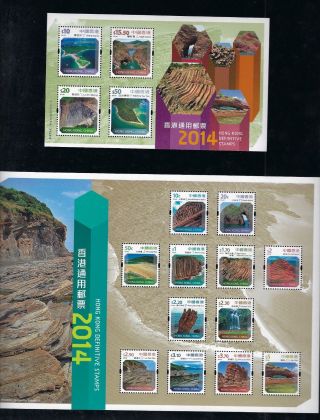 China Hong Kong 2014 Definitive Stamp S/s Landscapes Global Geopark Full