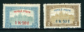 Hungary Mh Air Post Selections: Scott C1 - C2 Complete 1st Series (1918) Cv$50,