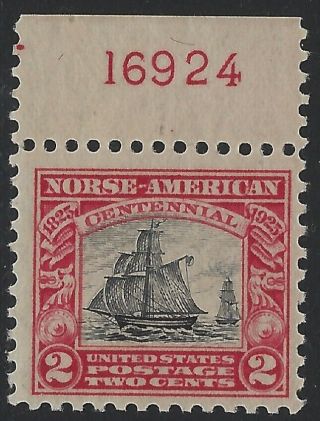 Us Stamps - Sc 620 - Plate Single - Hinged - Mh  (j - 394)