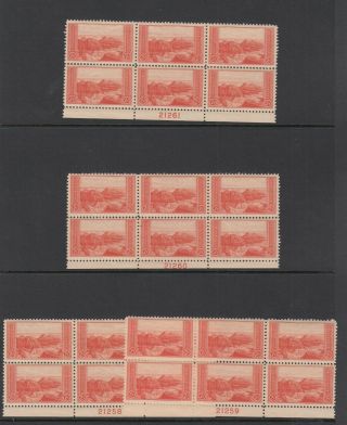 Usa National Parks Issue 741 Group Of 4 Different Plate Blocks