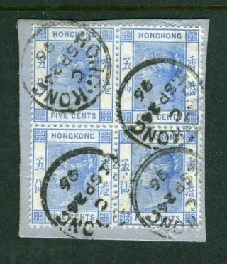 China Hong Kong Gb Qv 5c Stamps On Piece In Block Of 4 (1)