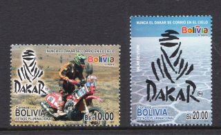 Bolivia 2014 Dakar Rally - Motorcycles - Mnh Set - (97)
