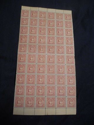 China 2 1/2 Cent 2 1/2 Partial Sheet Block 60 Chinese Stamps Stamp