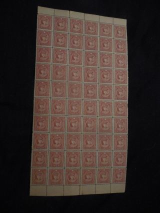 China 2 1/2 Cent 2 1/2 Partial Sheet Block 60 Chinese Stamps Stamp 3