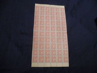 China 2 1/2 Cent 2 1/2 Partial Sheet Block 60 Chinese Stamps Stamp 4