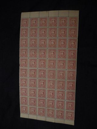 China 2 1/2 Cent 2 1/2 Partial Sheet Block 60 Chinese Stamps Stamp 5