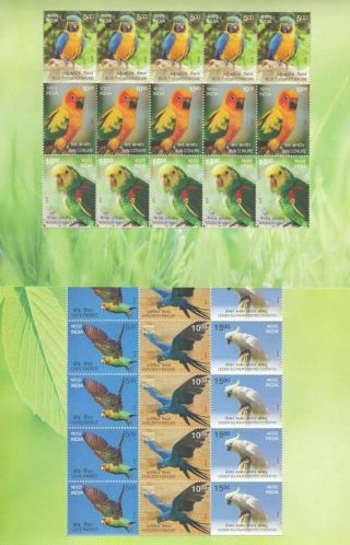 India Modern 2016 Sl 124 - 125 Exotic Birds Theme Sheet Set X2 Pi Rs 4500