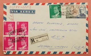 Dr Who 1981 Spain Santiago De Compostela Registered Airmail To Usa 118965